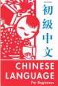 The Chinese Language for Beginners - Lee Cooper