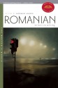 Romanian Writers on Writing - Norman Manea