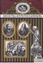 Grigoriy VII. Torkvemada. Savonarola. Loyola. Avvakum. ("Zhizn' Zamechatel'nih Ludey") - Viazigin, Barro, Mikhailov, Bukov, Miakotin