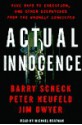 Actual Innocence (Audio) - Barry Scheck, Jim Dwyer, Michael Boatman, Peter Neufeld