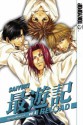 Saiyuki Reload Volume 4 - Kazuya Minekura