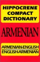 Hippocrene Compact Dictionary: Armenian-English English-Armenian (Hippocrene Compact Dictionaries) - Davidovic Mladen, Susanna Aroutunian