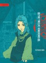 The Twelve Kingdoms: The Vast Spread of the Seas - 山田 章博, 小野 不由美, Fuyumi Ono, Akihiro Yamada, Alexander O. Smith, Elye J. Alexander