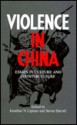 Violence in China - Jonathan N. Lipman, Stevan Harrell