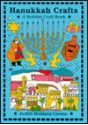 Hanukkah Crafts - Judith Hoffman Corwin