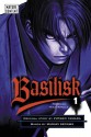 Basilisk: The Kouga Ninja Scrolls, Vol. 1 - Masaki Segawa, Futaro Yamada