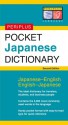 Periplus Pocket Japanese Dictionary: Japanese-English English-Japanese Second Edition - Periplus Editors, Periplus Editors