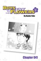 Boys Over Flowers Season 2 Chapter 41 (Boys Over Flowers Season 2 Chapters) - Yoko Kamio