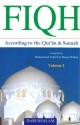 Fiqh According to the Qur'an & Sunnah: Vol.1 - محمد صبحي حسن حلاق, Sameh Strauch