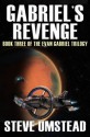 Gabriel's Revenge (Evan Gabriel Trilogy) - Steve Umstead