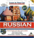 Learn in Your Car Russian: The Complete Language Course [With CD Carrying Case for People on the Go and Travelogue DVD] - Penton Overseas Inc., Penton Overseas Inc.