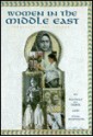 Women In The Middle East: Tradition And Change - Ramsay M. Harik, Elsa Marston