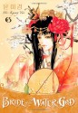 Bride of the Water God, Volume 6 - Mi-Kyung Yun