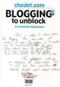 BLOGGING to unblock - Mahathir Mohamad, مهاتير محمد