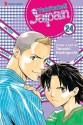 Yakitate!! Japan, Volume 24 - Takashi Hashiguchi, Noritaka Minami