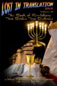 The Book of Revelation: Two Brides, Two Destinies (Lost in Translation) - John Klein, Adam Spears, Michael Christopher