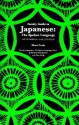 Japanese: The Spoken Language: Faculty Guide - Mari Noda, Eleanor Harz Jorden