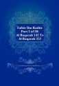 Tafsir Ibn Kathir Part 2 of 30: Al Baqarah 142 to Al Baqarah 252 - Muhammad Saed Abdul-Rahman