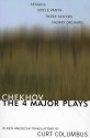 The Four Major Plays: The Seagull / Uncle Vanya / Three Sisters / Cherry Orchard - Anton Chekhov, Curt Columbus