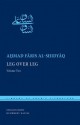 Leg Over Leg: Volume Two (Library of Arabic Literature) - Ahmad Faris Al-Shidyaq, Humphrey Davies