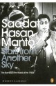 Stars from Another Sky: The Bombay Film World in the 1940s - Saadat Hasan Manto, Khalid Hasan, Jerry Pinto