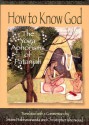 How to Know God: The Yoga Aphorisms of Patanjali - Swami Prabhavananda, Christopher Isherwood