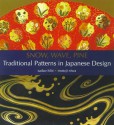 Snow, Wave, Pine: Traditional Patterns in Japanese Design - Motoji Niwa, Sadao Hibi