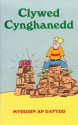 Clywed Cynghanedd - Myrddin ap Dafydd