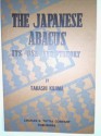 The Japanese Abacus: Its Use and Theory - Takashi Kojima