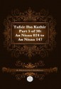 Tafsir Ibn Kathir Part 5 of 30: An Nisaa 024 to an Nisaa147 - Muhammad Saed Abdul-Rahman