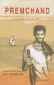 Karmabhumi - Munshi Premchand, Lalit M. Srivastava