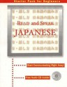 Read and Speak Japanese (Read & Speak) - Helen Bagley