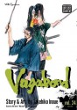 Vagabond, Volume 24 - Takehiko Inoue