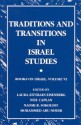 Traditions & Transitions Israel St: Books on Israel, Volume VI - Gary Olson