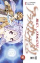 Arata Kangatari 01 - Yuu Watase