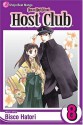 OURAN HS HOST CLUB GN VOL 08 (C: 1-0-0) (Ouran High School Host Club) by Bisco Hatori (16-Jan-2007) Paperback - Bisco Hatori