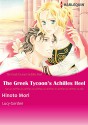 The Greek Tycoon's Achilles Heel (Harlequin comics) - Lucy Gordon, Hinoto Mori