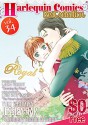 [Free] Harlequin Comics Best Selection Vol. 34 - Jessica Hart, Laura Wright, Lynn Raye Harris, Yuki Shiomiya, Yoshimi Natsu, Karin Miyamoto