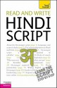 Read and Write Hindi Script: A Teach Yourself Guide (TY: Language Guides) - Rupert Snell