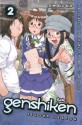 Genshiken: Second Season 2 - Shimoku Kio