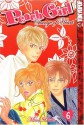 Peach Girl: Change of Heart, Vol. 6 - Miwa Ueda