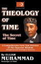 The Theology of Time - Direct Transcript - Elijah Muhammad