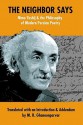 The Neighbor Says: Nima Yushij and the Philosophy of Modern Persian Poetry - M. R. Ghanoonparvar, نیما یوشیج