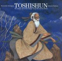 Tu Tze-Chun - Kodansha