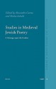 Studies in Medieval Jewish Poetry: A Message Upon the Garden - Alesandro Guetta, Masha Itzhaki