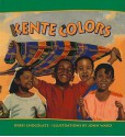 Kente Colors - Debbi Chocolate, John Ward