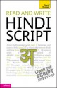 Read and Write Hindi Script. Rupert Snell - Rupert Snell