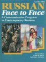 Russian Face to Face, Level Two: A Communicative Program in Contemporary Russian - Zita Dabars, Nadezhda L. Smirnova, George W. Morris, Nadezhda I. Smirnova