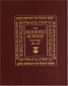 The Anchor Bible Dictionary, Volume 1 - David Noel Freedman, Anchor Bible Staff