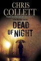 Dead of Night: A Tom Mariner police procedural set in Birmingham (A Tom Mariner Mystery) - Chris Collett